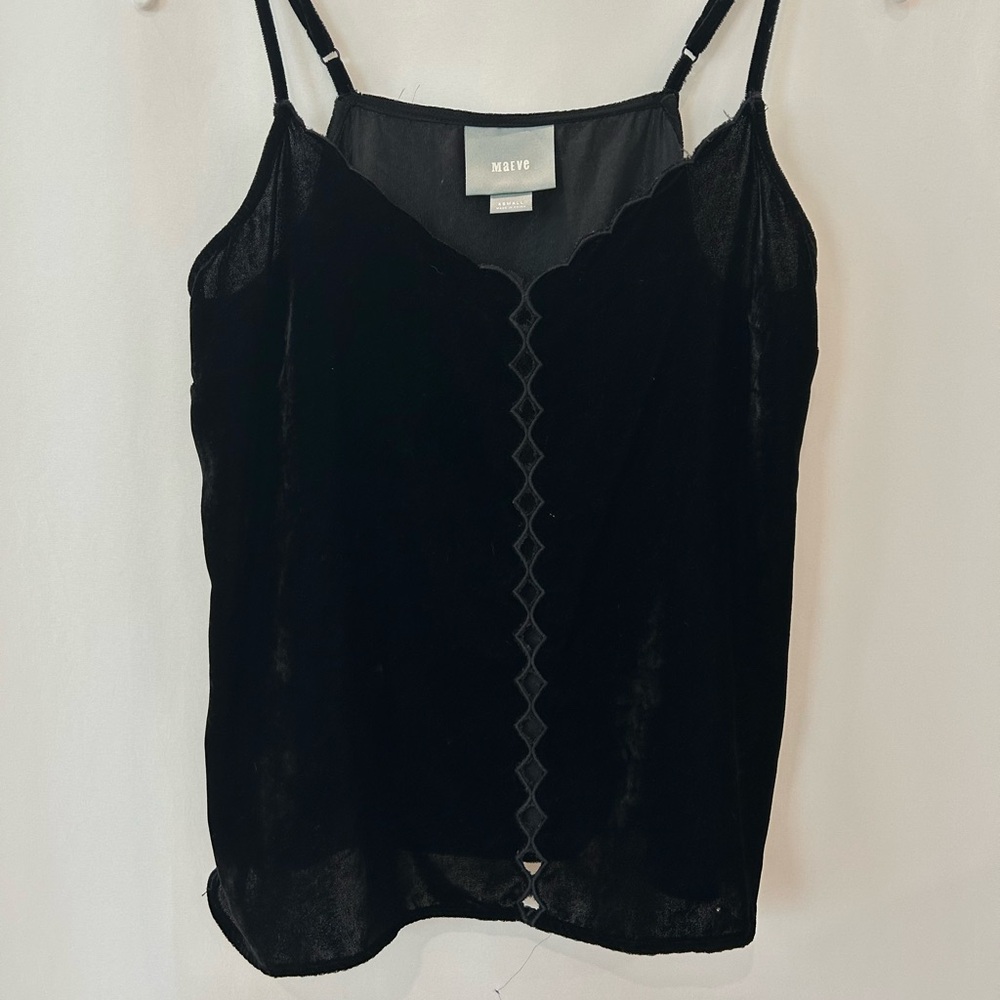 Anthropologie velvet tank top